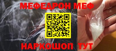 не бодяженный Апшеронск