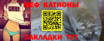 не бодяженный Апшеронск