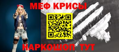 не бодяженный Апшеронск