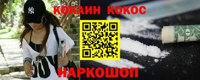 СК Аргун