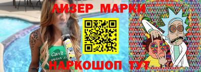 СК Аргун