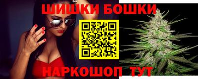 СК Аргун