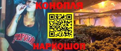 не бодяженный Апшеронск