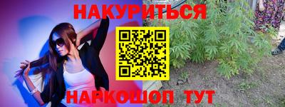 не бодяженный Апшеронск