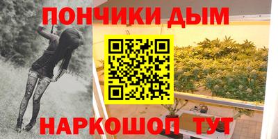 не бодяженный Апшеронск
