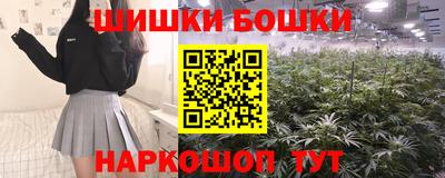 соль ск Апрелевка