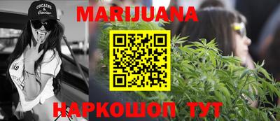 не бодяженный Апшеронск