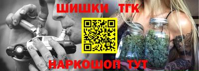 не бодяженный Апшеронск