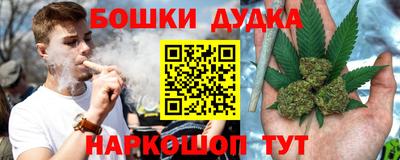 не бодяженный Апшеронск