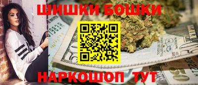 соль ск Апрелевка