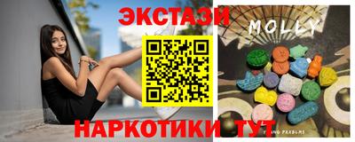 не бодяженный Апшеронск