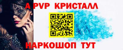 СК Аргун