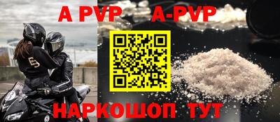 СК Аргун