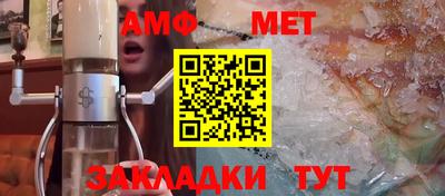 СК Аргун