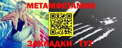 не бодяженный Апшеронск