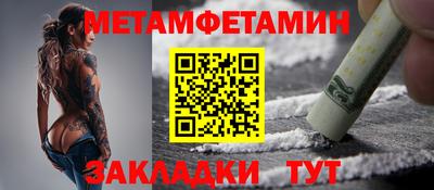 СК Аргун