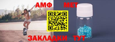 СК Аргун