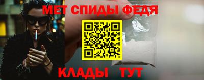 не бодяженный Апшеронск
