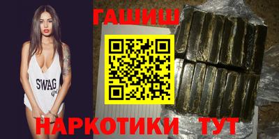 не бодяженный Апшеронск