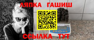СК Аргун