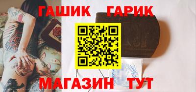 соль ск Апрелевка