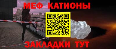 соль ск Апрелевка
