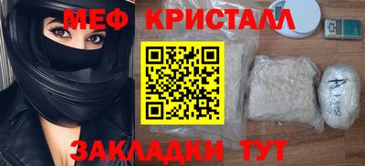 СК Аргун
