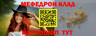 СК Аргун