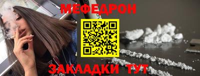 СК Аргун